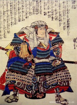 Una representación feroz de Uesugi Kenshin sentado. Una representación feroz de Uesugi Kenshin sentado.