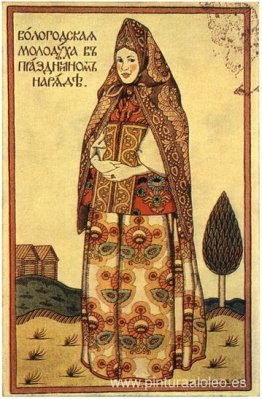 Chica de Vologda en vestido de fiesta Chica de Vologda en vestido de fiesta