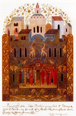 Llegada del Príncipe Michael Glanda Kambila a Rusia, Veliky Novg Llegada del Príncipe Michael Glanda Kambila a Rusia, Veliky Novg