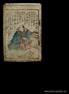 Representando a los personajes de la Chushingura. Representando a los personajes de la Chushingura.