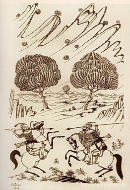 Ilustración de un poema de Firdausi 'Shahnameh' Ilustración de un poema de Firdausi 'Shahnameh'