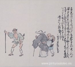 Camino estrecho hacia el norte profundo Camino estrecho hacia el norte profundo