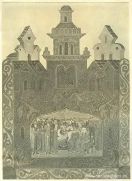 Embajada de Tver Embajada de Tver