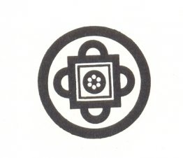 Viñeta para el libro "N. K. Roerich" Viñeta para el libro "N. K. Roerich"