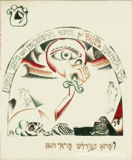 Ilustración para Aggadah Ilustración para Aggadah