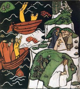 Ilustración para 'Die Traumenden Knaben' Ilustración para 'Die Traumenden Knaben'