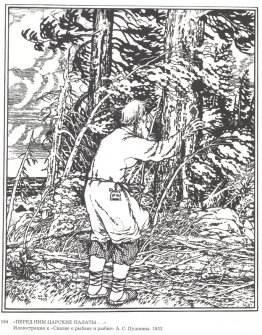 Ilustración para el poema "El cuento del pescador y el pez" de A Ilustración para el poema "El cuento del pescador y el pez" de A