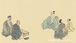 El camino estrecho hacia el norte profundo El camino estrecho hacia el norte profundo