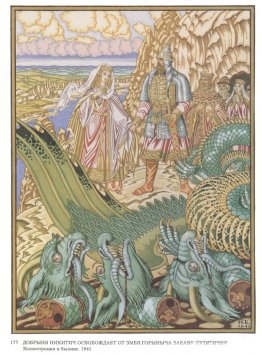 Ilustración para la epopeya "Dobrynya Nikitich y Zmey Gorynych" Ilustración para la epopeya "Dobrynya Nikitich y Zmey Gorynych"