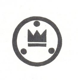 Viñeta para el libro "N. K. Roerich" Viñeta para el libro "N. K. Roerich"