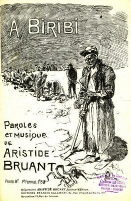 A Biribí A Biribí