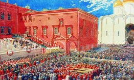 Un arco con un porche rojo. Ilustración para el álbum de coronac Un arco con un porche rojo. Ilustración para el álbum de coronac