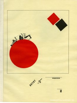 Volando a la tierra desde la distancia Volando a la tierra desde la distancia