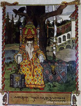 Ilustración para el poema de Alexander Pushkin "Ruslan y Ludmila Ilustración para el poema de Alexander Pushkin "Ruslan y Ludmila