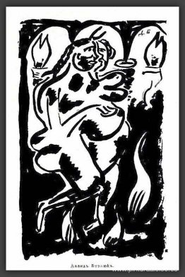 Ilustración para el almanaque "Arquero" Ilustración para el almanaque "Arquero"