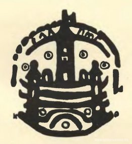 Viñeta para el libro "N. K. Roerich" Viñeta para el libro "N. K. Roerich"