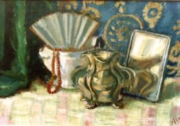 El ventilador El ventilador