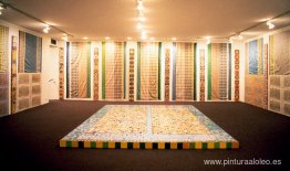 Un interior decorado Un interior decorado