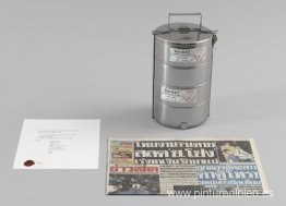 Sin título (lonchera) Sin título (lonchera)