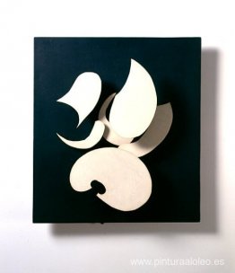 Relieve Œuf d’Onocrotale nº 2 Relieve Œuf d’Onocrotale nº 2