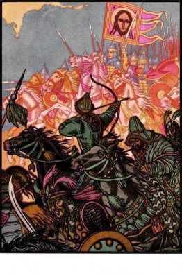 Batalla de Kulikov Batalla de Kulikov