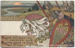 El héroe del Volga. Ilustración para la epopeya "Volga" El héroe del Volga. Ilustración para la epopeya "Volga"