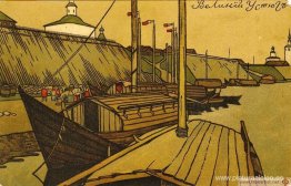 Gran Ustyug Gran Ustyug