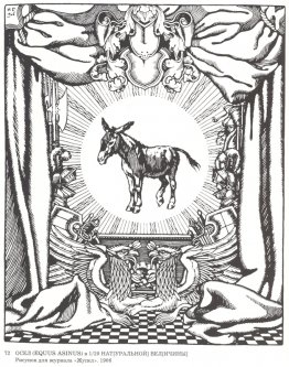 Burro, Ilustración para la revista Bogey Burro, Ilustración para la revista Bogey