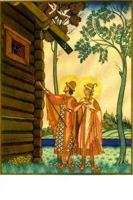 Borís y Gleb Borís y Gleb