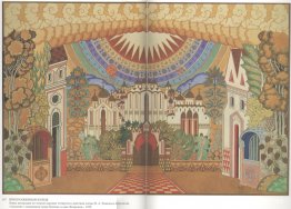 Boceto para la ópera "La leyenda de la ciudad invisible de Kitez Boceto para la ópera "La leyenda de la ciudad invisible de Kitez