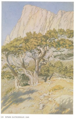 Crimea. batilimán Crimea. batilimán