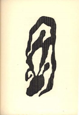 Ilustración para "Vingt-cinq poèmes" de Tristan Tzara Ilustración para "Vingt-cinq poèmes" de Tristan Tzara