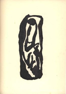 Ilustración para "Vingt-cinq poèmes" de Tristan Tzara Ilustración para "Vingt-cinq poèmes" de Tristan Tzara