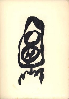 Ilustración para "Vingt-cinq poèmes" de Tristan Tzara Ilustración para "Vingt-cinq poèmes" de Tristan Tzara