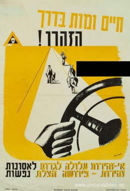 Vida y muerte en las carreteras: ¡cuidado! Vida y muerte en las carreteras: ¡cuidado!