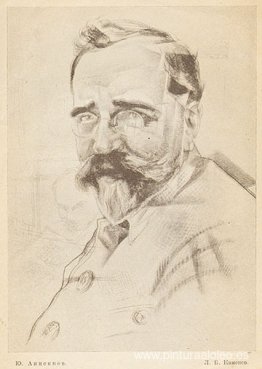Retrato de Kámenev Retrato de Kámenev