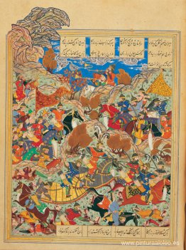 Campo de batalla de Timur y el rey egipcio Campo de batalla de Timur y el rey egipcio