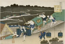 Fujiwara no Ason Michinobu Fujiwara no Ason Michinobu
