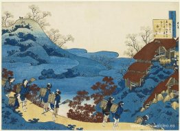 Surumaru Daiyu Surumaru Daiyu