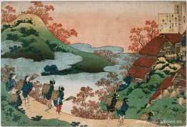 sarumaru daiyu sarumaru daiyu