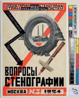 Diseño de portada de revista para Preguntas de estenografía. Diseño de portada de revista para Preguntas de estenografía.
