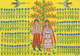 El lino florece, una novia va con su novio El lino florece, una novia va con su novio