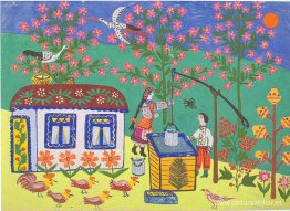 en el pozo en el pozo