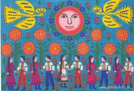 Nuestro ejército, nuestros protectores Nuestro ejército, nuestros protectores