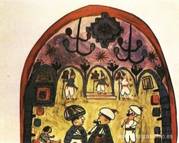 Espectáculo "cosaco más allá del Danubio" Espectáculo "cosaco más allá del Danubio"