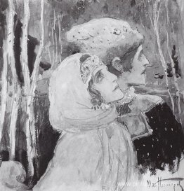 Estudio de 'Harmony Concord' Estudio de 'Harmony Concord'