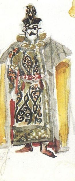 Fist-fighter (Diseño de vestuario para la ópera "La Hechicera") Fist-fighter (Diseño de vestuario para la ópera "La Hechicera")