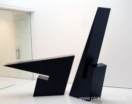 Anfitrión de la Elipse (Jardín) Anfitrión de la Elipse (Jardín)