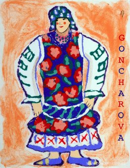 Goncharova Goncharova