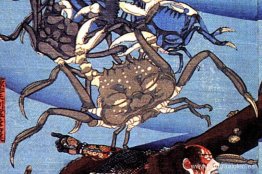 Heikea japonica, El fantasma de Taira Tomomori junto con el ancl Heikea japonica, El fantasma de Taira Tomomori junto con el ancl